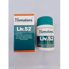 Himalaya Liv.52 60 Tablet (Karaciğer desteği)